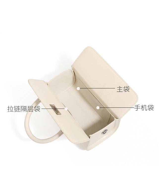 SB016 Square Box Bag