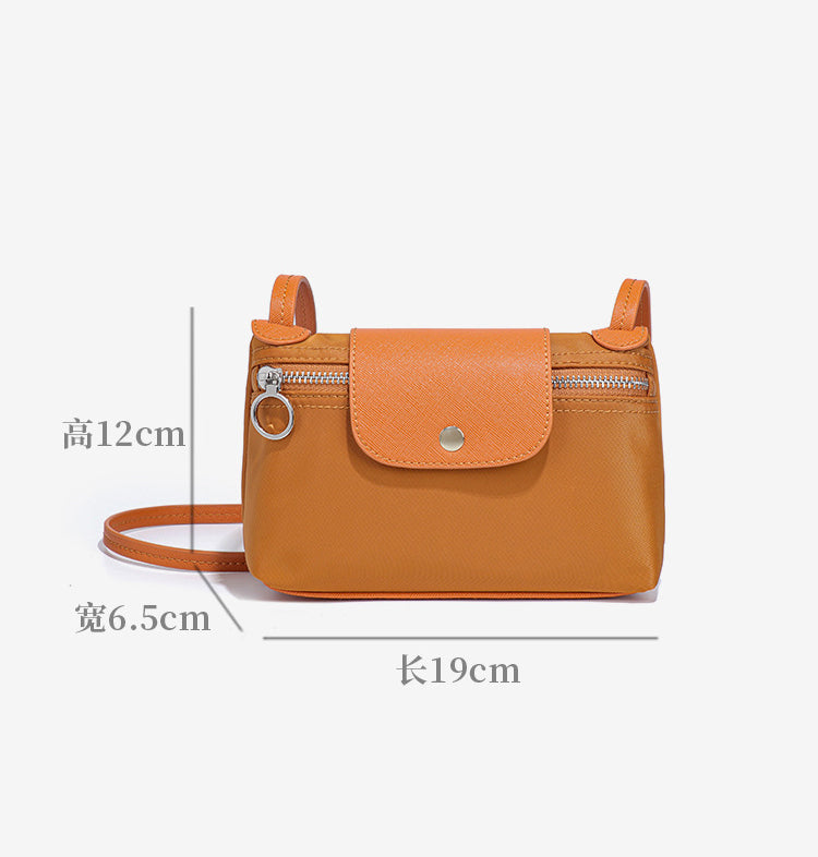 SB007 Nylon Crossbody Bag