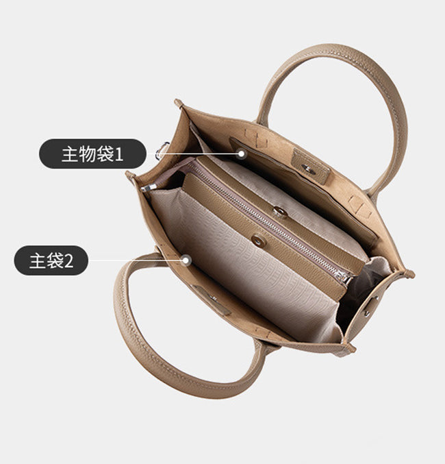 HB013  Tote Handbag